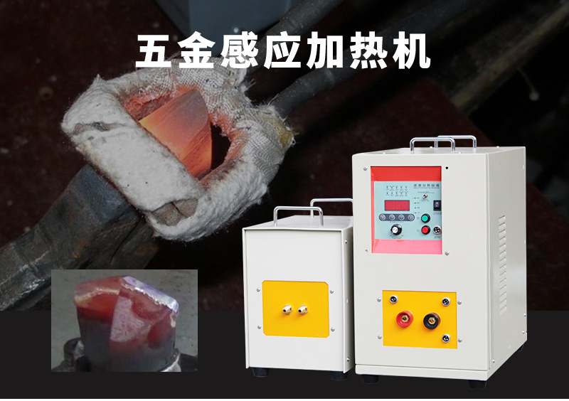 可定制生产超高频机 HTG-80AB 80KW超高频电源 (图2) 可定制生产超高频机 HTG-80AB 80KW超高频电源 (图2)