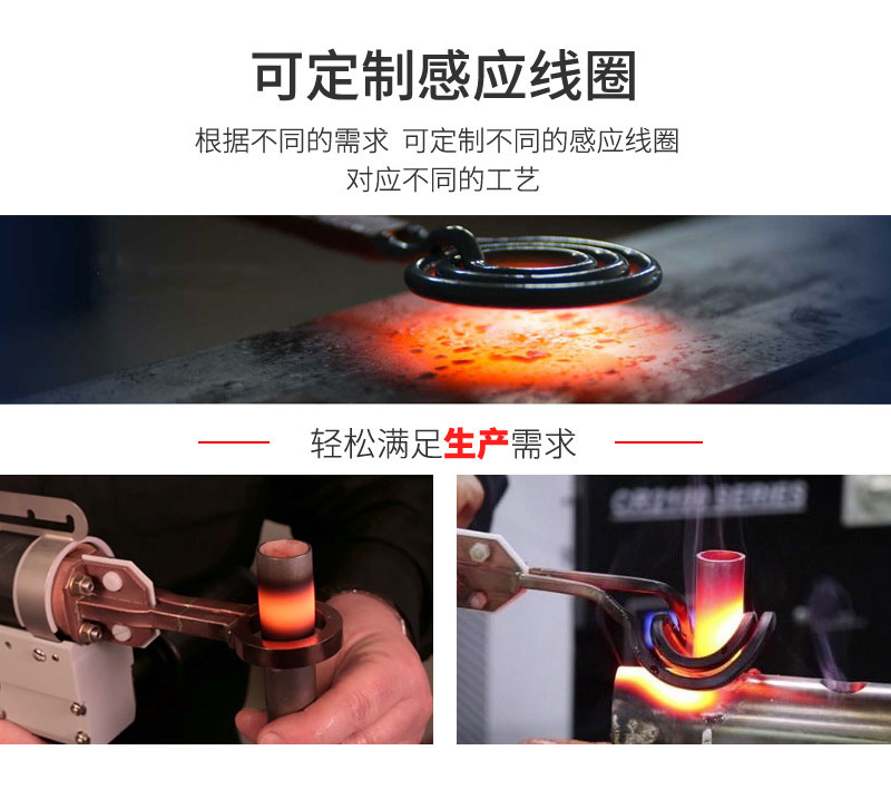 可定制生产超高频机 HTG-80AB 80KW超高频电源 (图6) 可定制生产超高频机 HTG-80AB 80KW超高频电源 (图6)