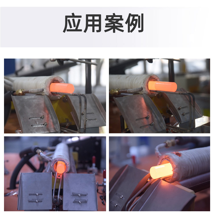 中频污污污草莓视频成人加热设备HTM-200AB 200KW中频锻造炉(图6)